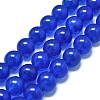 Natural Malaysia Jade Beads Strands G-L645-C01-14mm-19-1