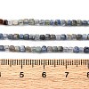 Natural Kyanite Beads Strands LS-G-RM2025-C05-A-5