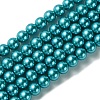 Eco-Friendly Dyed  Glass Pearl Round Bead Strands HY-A002-8mm-RB073-1