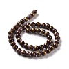 Natural Mashan Jade Beads Strands G-F670-A28-8mm-2
