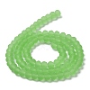 Transparent Glass Beads Strands X1-EGLA-A034-T6mm-MD09-3