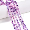 Dyed Natural White Jade Beads Strands G-T140-4mm-A10-2