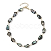 Nuggets Natural Abalone Shell/Paua Shell & Pearl Beaded Necklaces NJEW-JN06377-3