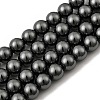 Non-magnetic Synthetic Hematite Beads Strands G-E133-4C-1