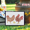 Self-Adhesive Silk Screen Printing Stencil X1-DIY-WH0338-358-1