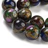 Synthetic Gold Clinquant Stone Beads Strands G-P549-A01-03B-4