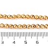 Electroplated Synthetic Non-magnetic Hematite Beads Strands X-G-H027-B01-03-5