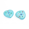 Natural Howlite Beads G-I272-02-2