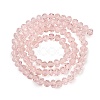 Transparent Glass Beads Strands GLAA-G125-01A-02-2