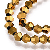 Electroplate Glass Bead Strands X-EGLA-R094-4mm-01-2
