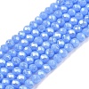 Electroplate Glass Beads Strands LS-EGLA-A044-P1mm-A17-1