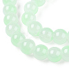Baking Paint Imitation Jade Glass Round Bead Strands DGLA-N003-10mm-08-1-3