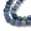 Dyed & Heated Natural Blue Aventurine Beads Strands G-E571-A10-01-4