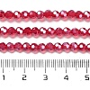 Transparent Glass Beads EGLA-A035-T4mm-B07-4