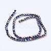 Electroplate Glass Beads Strands EGLA-J042-4mm-AB01-3
