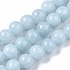 Natural Chalcedony Beads Strands G-S333-8mm-004-1