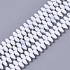 Spray Painted Non-magnetic Synthetic Hematite Multi-Strand Links G-R468-05-M-3