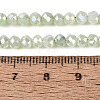 Dyed Crackle Imitation Jade Glass Beads Strands EGLA-Q131-02A-02-4