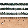Natural Moss Agate Beads Strands G-C228-A01-3x4mm-5