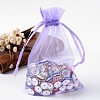 Organza Gift Bags with Drawstring OP-R016-10x15cm-06-1