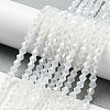 Imitation Jade Electroplate Glass Beads Strands EGLA-A039-J6mm-B05-4