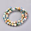 Natural Persian Jade Beads Strands G-H1625-8mm-PR16-2