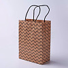 kraft Paper Bags CARB-E002-S-G03-1