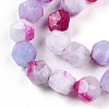 Dyed Natural White Jade Beads Strands G-T139-8mm-45S-4