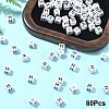 Acrylic Horizontal Hole Letter Beads OACR-YW0002-08H-1