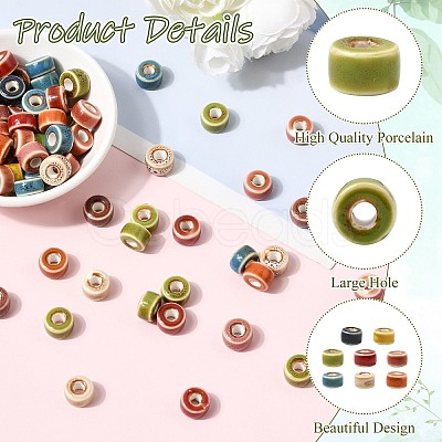 Handmade Porcelain European Beads FIND-CJZ0001-004-1
