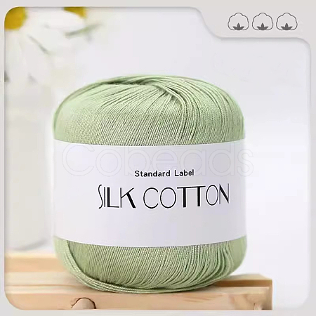 Silk Cotton Yarns PW-WGCCBAD-03-1