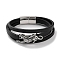 Men's Black PU Leather Cord Multi-Strand Bracelets, Leopard 304 Stainless Steel Link Bracelets with Magnetic Clasps, Antique Silver, 8-1/2 inch(21.6cm)