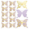 3D Hollow Double Layer Paper Butterfly, for Home Living Room Bedroom Wall Decoration, Mixed Color, 203x264x0.2mm