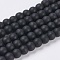 Synthetical Black Stone Beads Strands, Frosted, Round, Black, Size: about 6mm in diameter, hole: 1mm, about 64pcs/strand, 15.7 inch