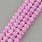 Synthetic Crackle Quartz Beads Strands, Round, Dyed, Violet, 10mm, Hole: 1mm, about 42pcs/strand, 15 inch