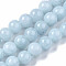 Natural Chalcedony Beads Strands, Imitation Aquamarine, Dyed & Heated, Round, 8~9mm, Hole: 1mm, about 45~48pcs/strand, 15 inch