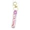 Cloud PVC Rope Keychains, with Zinc Alloy Finding, for Bag Quicksand Bottle Pendant Decoration, Lilac, 17.5cm