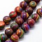 Synthetic Malachite Beads Strands, Dyed, Round, Colorful, 10mm, Hole: 1mm, about 38pcs/strand, 14.2 inch(36cm)