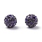 Polymer Clay Rhinestone Beads, Grade A, Round, PP15, Tanzanite, 10mm, Hole: 1.8~2mm, 6 Rows Rhinestone, PP15(2.1~2.2mm)