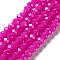 Baking Painted Imitation Jade Glass Bead Strands, Faceted Rondelle, Fuchsia, 8x6mm, Hole: 1mm, about 63~65pcs/strand, 39~40cm