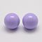 Brass Chime Ball Beads Fit Cage Pendants, No Hole, Lilac, 16mm