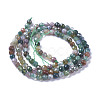 Natural Indian Agate Bead Strands X-G-A129-2mm-03-2