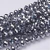 Electroplate Glass Beads Strands GR7X10MMY-S-1