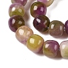 Dyed Natural White Jade Beads Strands G-T138-D14-3