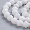 Natural Rainbow Moonstone Beads Strands G-C068-8mm-1-4