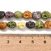 Vintage Handmade Porcelain Beads Strands PR-CBAB520-19H-4