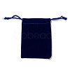 Rectangle Velvet Pouches X-TP-R002-7x9-03-6