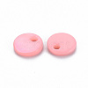 Spray Painted Freshwater Shell Charms SHEL-S276-151A-3