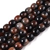 Dyed Natural White Jade Beads Strands G-T138-D06-4