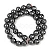 Synthetic Non-magnetic Hematite Beads Strands GG-CBAB93D-B01-12mm-2